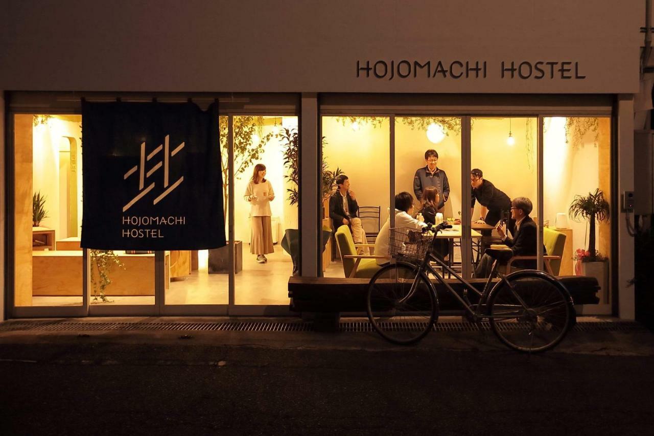 Hojo Machi Hostel Kasai 외부 사진
